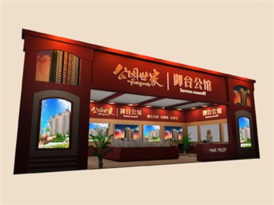 72平米展臺(tái)設(shè)計(jì)制作：一面開口/中式/木質(zhì)結(jié)構(gòu)/紅色，為房產(chǎn)展展商而作（免費(fèi)使用）