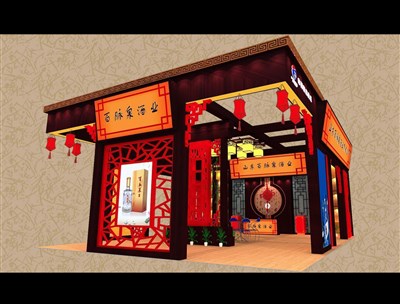 99平米展臺設(shè)計制作：三面開口/中式/木質(zhì)結(jié)構(gòu)/紅色，為食品展展商而作（免費使用）