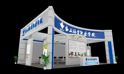 108平米展臺設(shè)計制作：三面開口/現(xiàn)代/木質(zhì)結(jié)構(gòu)/藍色，為成就招商展展商而作（免費使用）