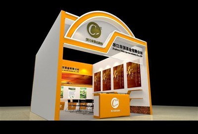 30平米展臺設(shè)計(jì)制作：一面開口/現(xiàn)代/木質(zhì)結(jié)構(gòu)/黃色，為茶博會展商而作（免費(fèi)使用）