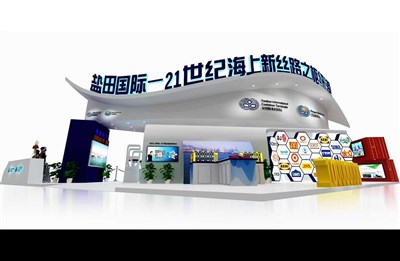 255平米展臺(tái)設(shè)計(jì)制作：四面開口/現(xiàn)代/木質(zhì)結(jié)構(gòu)/彩色，為交通物流展展商而作（免費(fèi)使用）
