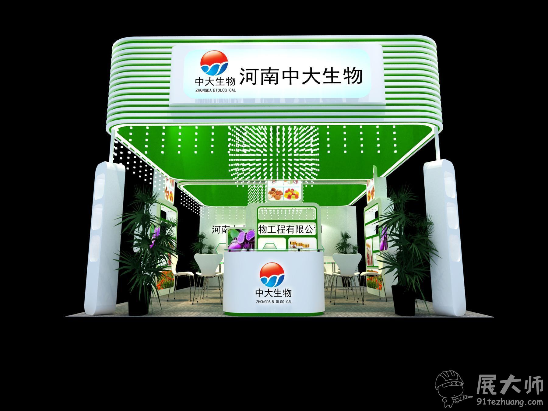 側視圖