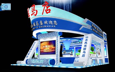 108平米展臺設(shè)計制作：三面開口/前衛(wèi)/木質(zhì)結(jié)構(gòu)/藍色，為成就招商展展商而作（免費使用）