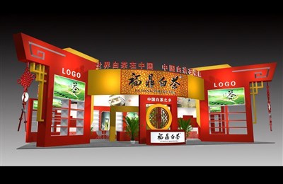 204平米展臺設計制作：三面開口/中式/木質結構/紅色，為茶博會展商而作（免費使用）