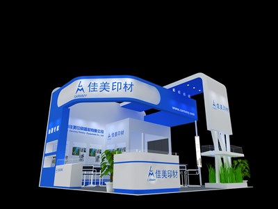 36平米展臺設(shè)計制作：三面開口/現(xiàn)代/木質(zhì)結(jié)構(gòu)/藍色，為廣告展展商而作（免費使用）