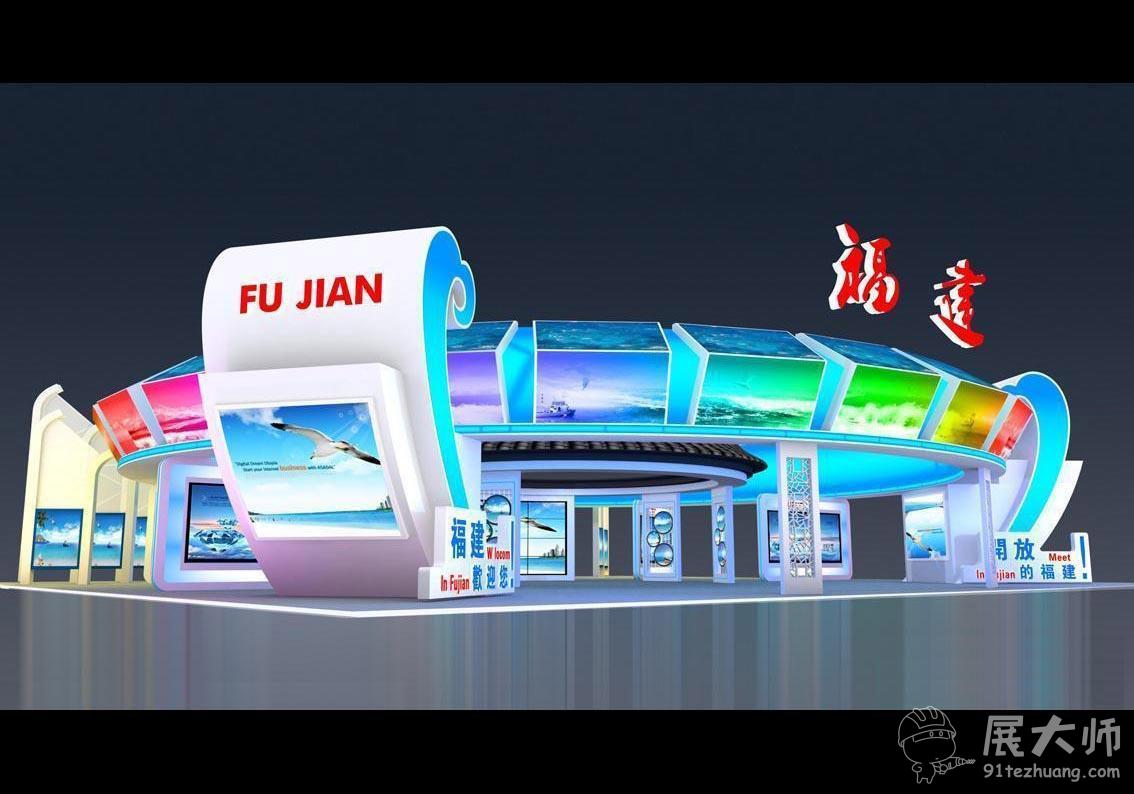 側視圖1