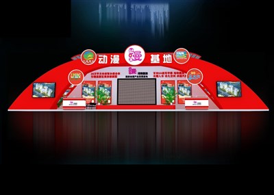 54平米展臺(tái)設(shè)計(jì)制作：三面開口/現(xiàn)代/木質(zhì)結(jié)構(gòu)/紅色，為游戲展展商而作（免費(fèi)使用）