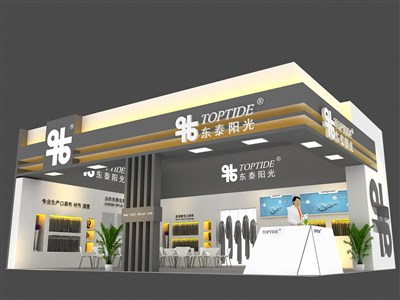 88平米展臺設計制作：二面開口/現代/木質結構/灰色，為紡織展展商而作（免費使用）