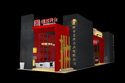 72平米展臺(tái)設(shè)計(jì)制作：三面開(kāi)口/現(xiàn)代/木質(zhì)結(jié)構(gòu)/紅色，為金融展展商而作（免費(fèi)使用）