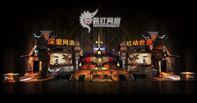 690平米展臺(tái)設(shè)計(jì)制作：三面開口/現(xiàn)代/木質(zhì)結(jié)構(gòu)/橙色，為游戲展展商而作（免費(fèi)使用）