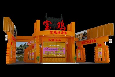 315平米展臺設(shè)計(jì)制作：三面開口/現(xiàn)代/木質(zhì)結(jié)構(gòu)/橙色，為旅游展展商而作（免費(fèi)使用）