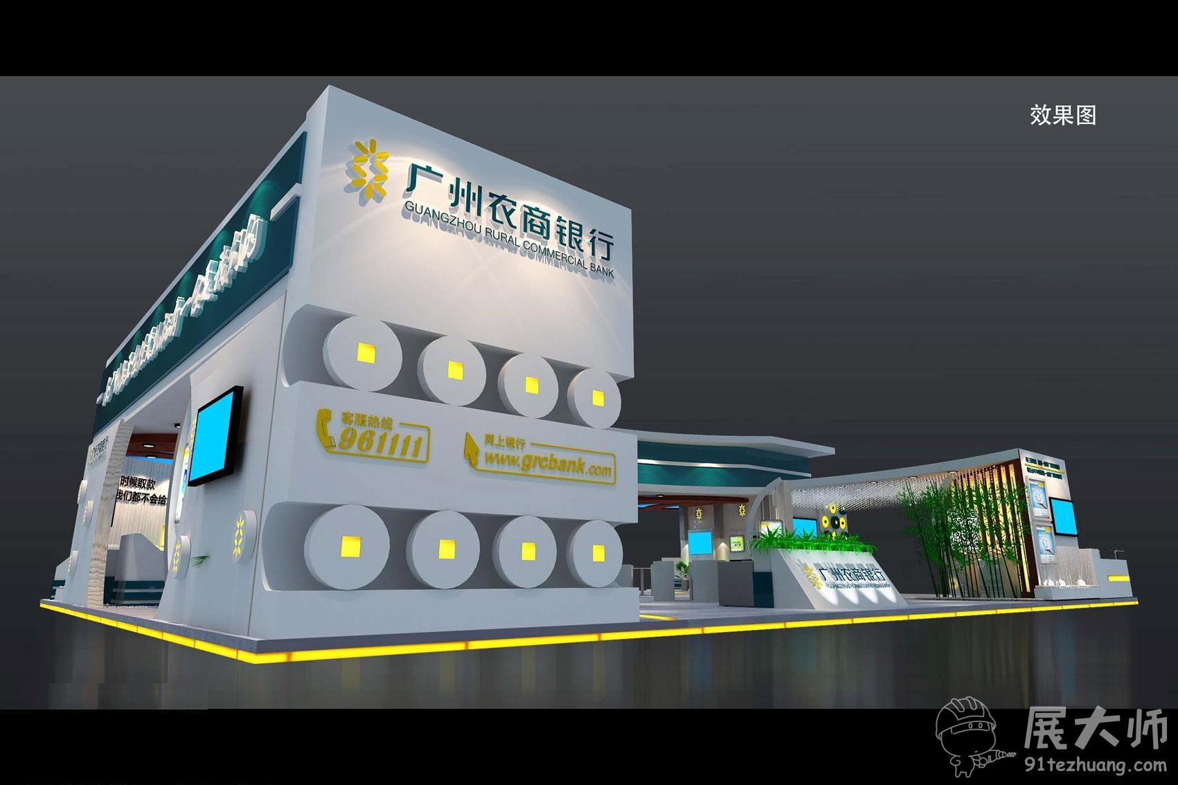 側視圖2