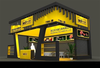 54平米展臺設(shè)計(jì)制作：三面開口/現(xiàn)代/木質(zhì)結(jié)構(gòu)/黃色，為工具展展商而作（免費(fèi)使用）