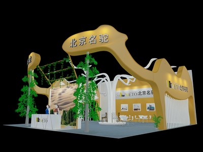 144平米展臺設(shè)計制作：三面開口/田園/木質(zhì)結(jié)構(gòu)/米色，為家具展展商而作（免費(fèi)使用）
