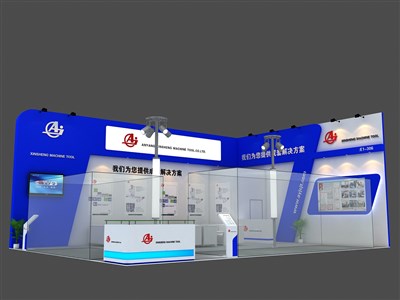 88平米展臺設計制作：二面開口/現(xiàn)代/型材結構/藍色，為機械展展商而作（免費使用）