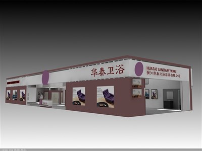 320平米展臺設計制作：二面開口/現(xiàn)代/木質結構/咖啡色，為衛(wèi)浴展展商而作（免費使用）