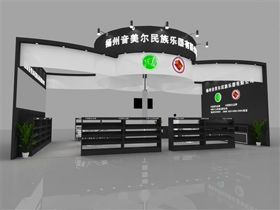 72平米展臺設計制作：一面開口/現(xiàn)代/木質(zhì)結(jié)構(gòu)/黑色，為樂器展展商而作（免費使用）