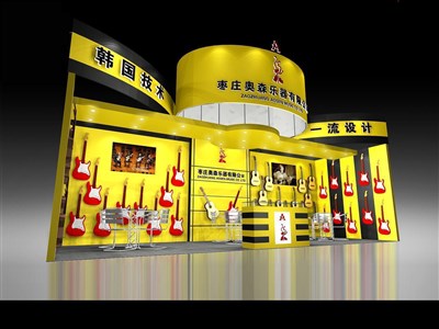 27平米展臺(tái)設(shè)計(jì)制作：一面開(kāi)口/現(xiàn)代/木質(zhì)結(jié)構(gòu)/黃色，為樂(lè)器展展商而作（免費(fèi)使用）