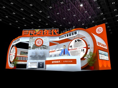 72平米展臺(tái)設(shè)計(jì)制作：三面開(kāi)口/現(xiàn)代/木質(zhì)結(jié)構(gòu)/橙色，為家電展展商而作（免費(fèi)使用）