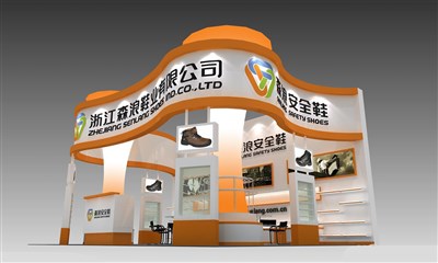 54平米展臺設計制作：三面開口/現(xiàn)代/木質(zhì)結構/橙色，為鞋箱包展展商而作（免費使用）