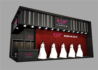 60平米展臺(tái)設(shè)計(jì)制作：二面開口/現(xiàn)代/木質(zhì)結(jié)構(gòu)/黑色，為婚博會(huì)展商而作（免費(fèi)使用）