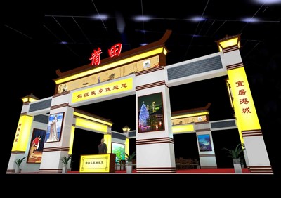 225平米展臺(tái)設(shè)計(jì)制作：四面開口/現(xiàn)代/木質(zhì)結(jié)構(gòu)/黃色，為文博會(huì)展商而作（免費(fèi)使用）