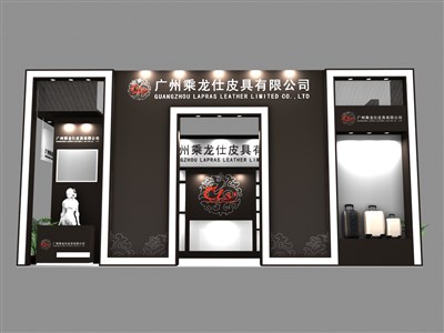 36平米展臺(tái)設(shè)計(jì)制作：一面開口/現(xiàn)代/木質(zhì)結(jié)構(gòu)/黑色，為日用品展展商而作（免費(fèi)使用）