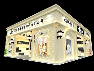 120平米展臺設(shè)計制作：一面開口/現(xiàn)代/木質(zhì)結(jié)構(gòu)/白色，為日用品展展商而作（免費使用）