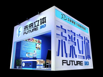 36平米展臺(tái)設(shè)計(jì)制作：三面開口/現(xiàn)代/木質(zhì)結(jié)構(gòu)/白色，為文具圖書展展商而作（免費(fèi)使用）