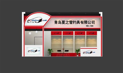 54平米展臺(tái)設(shè)計(jì)制作：一面開(kāi)口/現(xiàn)代/木質(zhì)結(jié)構(gòu)/紅色，為釣具展展商而作（免費(fèi)使用）