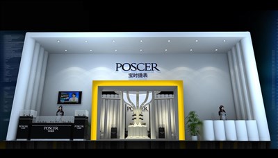 180平米展臺設計制作：一面開口/前衛(wèi)/木質結構/白色，為鐘表展展商而作（免費使用）