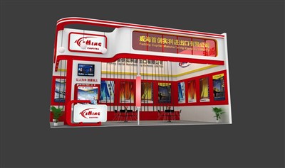 54平米展臺設計制作：二面開口/現代/木質結構/紅色，為釣具展展商而作（免費使用）