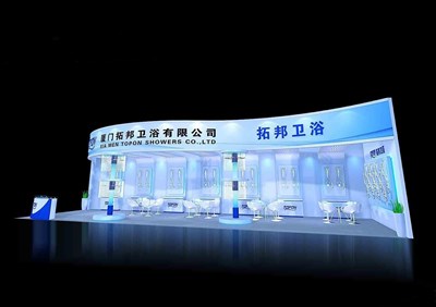 80平米展臺(tái)設(shè)計(jì)制作：二面開口/現(xiàn)代/木質(zhì)結(jié)構(gòu)/藍(lán)色，為衛(wèi)浴展展商而作（免費(fèi)使用）