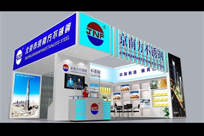 70平米展臺(tái)設(shè)計(jì)制作：二面開口/現(xiàn)代/木質(zhì)結(jié)構(gòu)/藍(lán)色，為五金展展商而作（免費(fèi)使用）