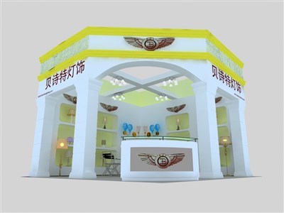 36平米展臺設計制作：二面開口/現(xiàn)代/木質結構/黃色，為照明展展商而作（免費使用）