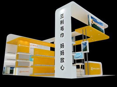 54平米展臺(tái)設(shè)計(jì)制作：三面開(kāi)口/現(xiàn)代/木質(zhì)結(jié)構(gòu)/黃色，為紡織展展商而作（免費(fèi)使用）