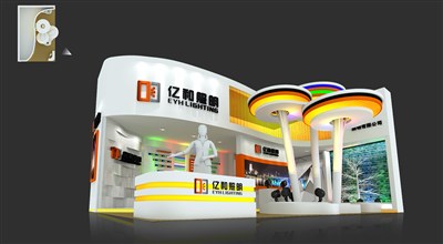 54平米展臺設計制作：二面開口/前衛(wèi)/木質結構/黃色，為照明展展商而作（免費使用）