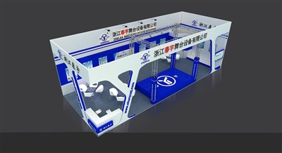 90平米展臺設(shè)計制作：二面開口/現(xiàn)代/木質(zhì)結(jié)構(gòu)/藍(lán)色，為照明展展商而作（免費(fèi)使用）