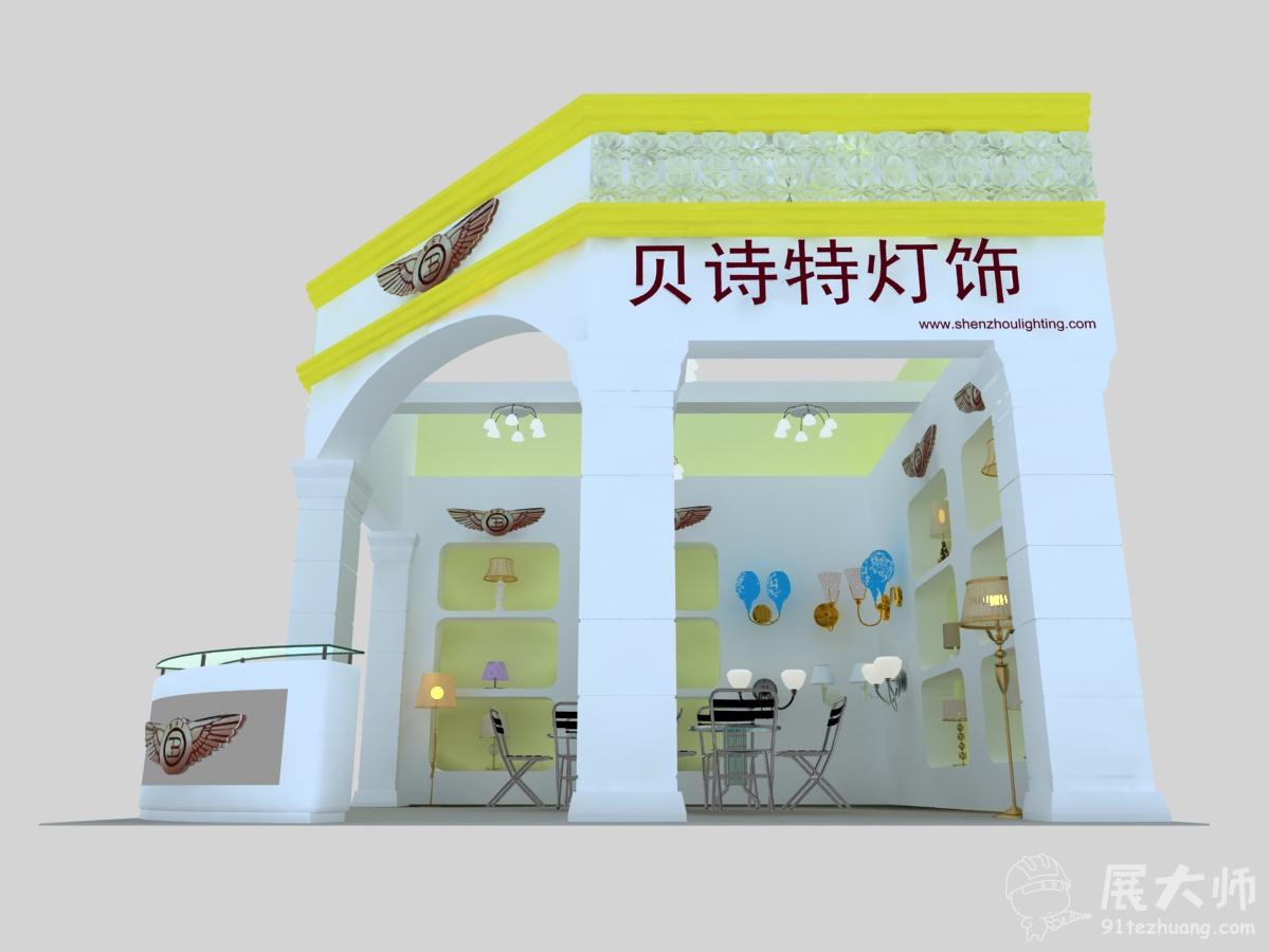 側視圖