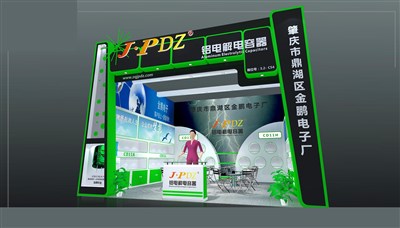 36平米展臺設(shè)計(jì)制作：一面開口/現(xiàn)代/木質(zhì)結(jié)構(gòu)/綠色，為照明展展商而作（免費(fèi)使用）