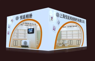 80平米展臺設(shè)計制作：二面開口/現(xiàn)代/木質(zhì)結(jié)構(gòu)/白色，為婚博會展商而作（免費使用）