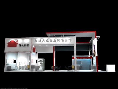 160平米展臺設(shè)計制作：四面開口/現(xiàn)代/木質(zhì)結(jié)構(gòu)/紅色，為衛(wèi)浴展展商而作（免費使用）