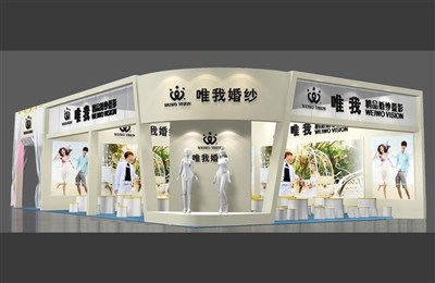 160平米展臺設(shè)計制作：二面開口/現(xiàn)代/木質(zhì)結(jié)構(gòu)/米色，為婚博會展商而作（免費使用）