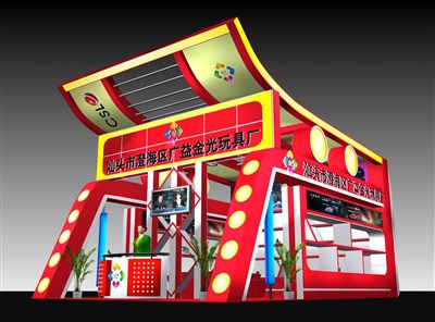 54平米展臺(tái)設(shè)計(jì)制作：一面開口/現(xiàn)代/木質(zhì)結(jié)構(gòu)/紅色，為玩具展展商而作（免費(fèi)使用）