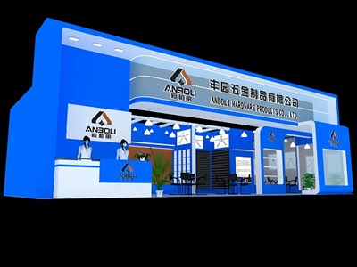 65平米展臺(tái)設(shè)計(jì)制作：三面開(kāi)口/現(xiàn)代/木質(zhì)結(jié)構(gòu)/藍(lán)色，為五金展展商而作（免費(fèi)使用）