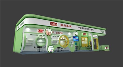 90平米展臺設計制作：二面開口/現(xiàn)代/木質(zhì)結(jié)構(gòu)/綠色，為嬰幼展展商而作（免費使用）
