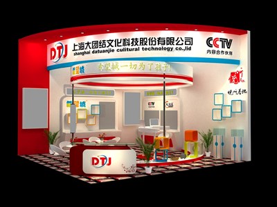 36平米展臺設(shè)計制作：二面開口/現(xiàn)代/木質(zhì)結(jié)構(gòu)/紅色，為嬰幼展展商而作（免費使用）
