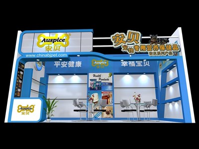 18平米展臺(tái)設(shè)計(jì)制作：一面開口/卡通/木質(zhì)結(jié)構(gòu)/藍(lán)色，為嬰幼展展商而作（免費(fèi)使用）