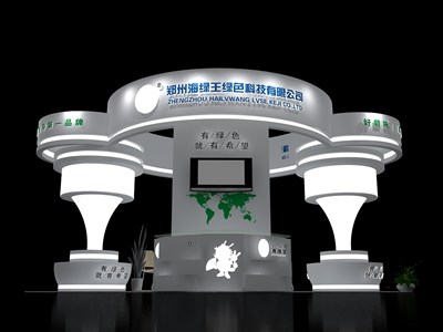 36平米展臺設(shè)計制作：四面開口/現(xiàn)代/木質(zhì)結(jié)構(gòu)/白色，為食品展展商而作（免費使用）