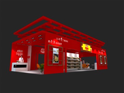 78平米展臺(tái)設(shè)計(jì)制作：四面開口/中式/木質(zhì)結(jié)構(gòu)/紅色，為食品展展商而作（免費(fèi)使用）